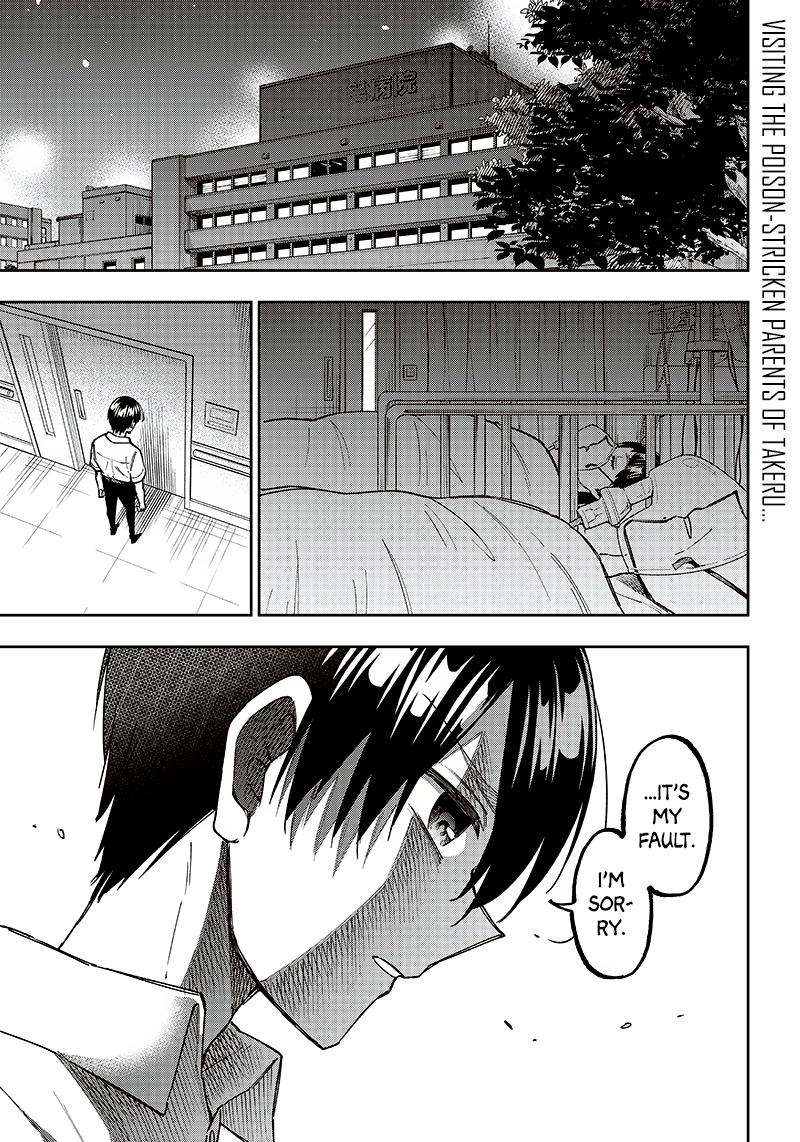 Messiah: Isekai o Sukutta Moto Yuusha Chapter 16 page 1 - 