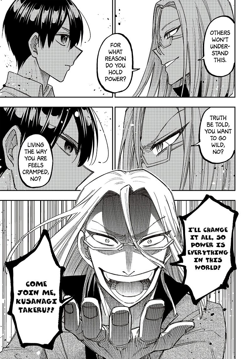 Messiah: Isekai o Sukutta Moto Yuusha Chapter 16 page 13 - 