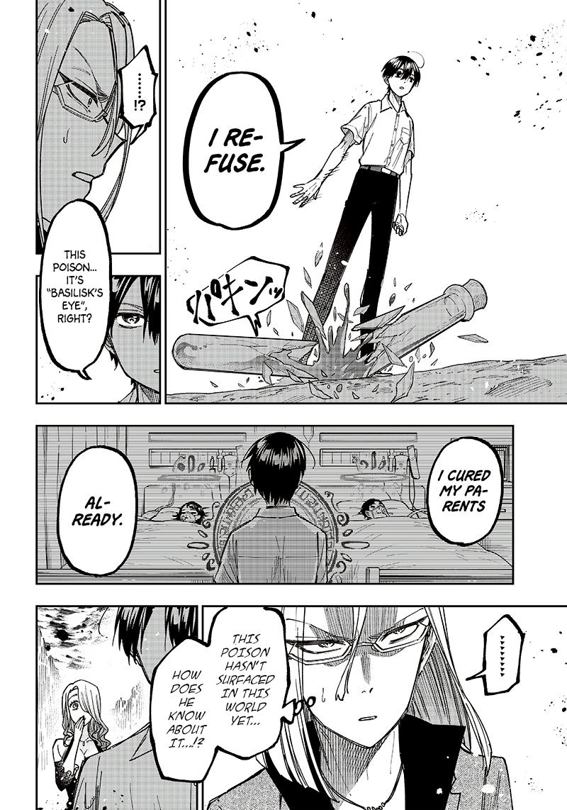 Messiah: Isekai o Sukutta Moto Yuusha Chapter 16 page 14 - 
