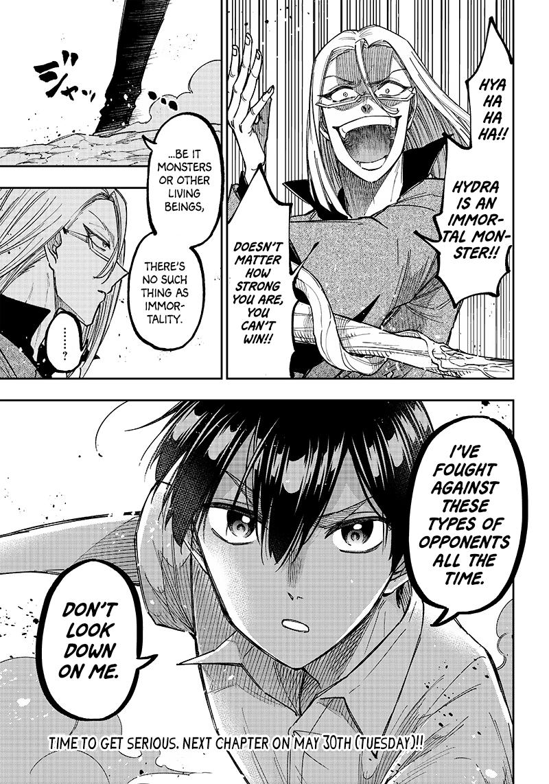 Messiah: Isekai o Sukutta Moto Yuusha Chapter 16 page 24 - 