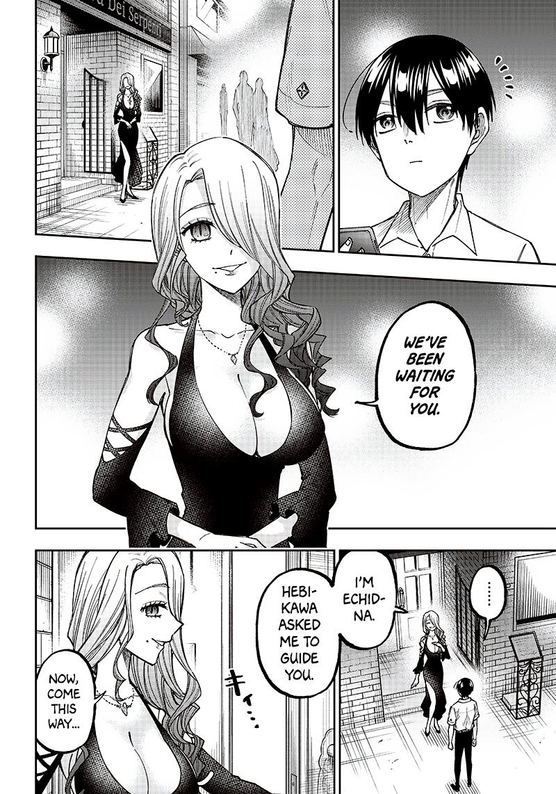 Messiah: Isekai o Sukutta Moto Yuusha Chapter 16 page 4 - 