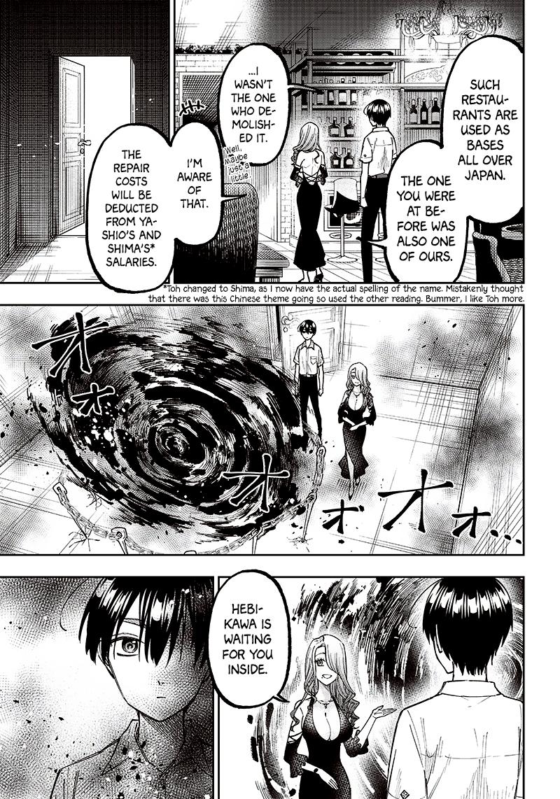 Messiah: Isekai o Sukutta Moto Yuusha Chapter 16 page 5 - 