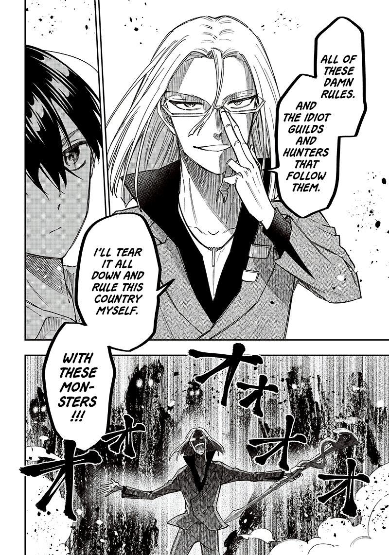 Messiah: Isekai o Sukutta Moto Yuusha Chapter 16 page 10 - 