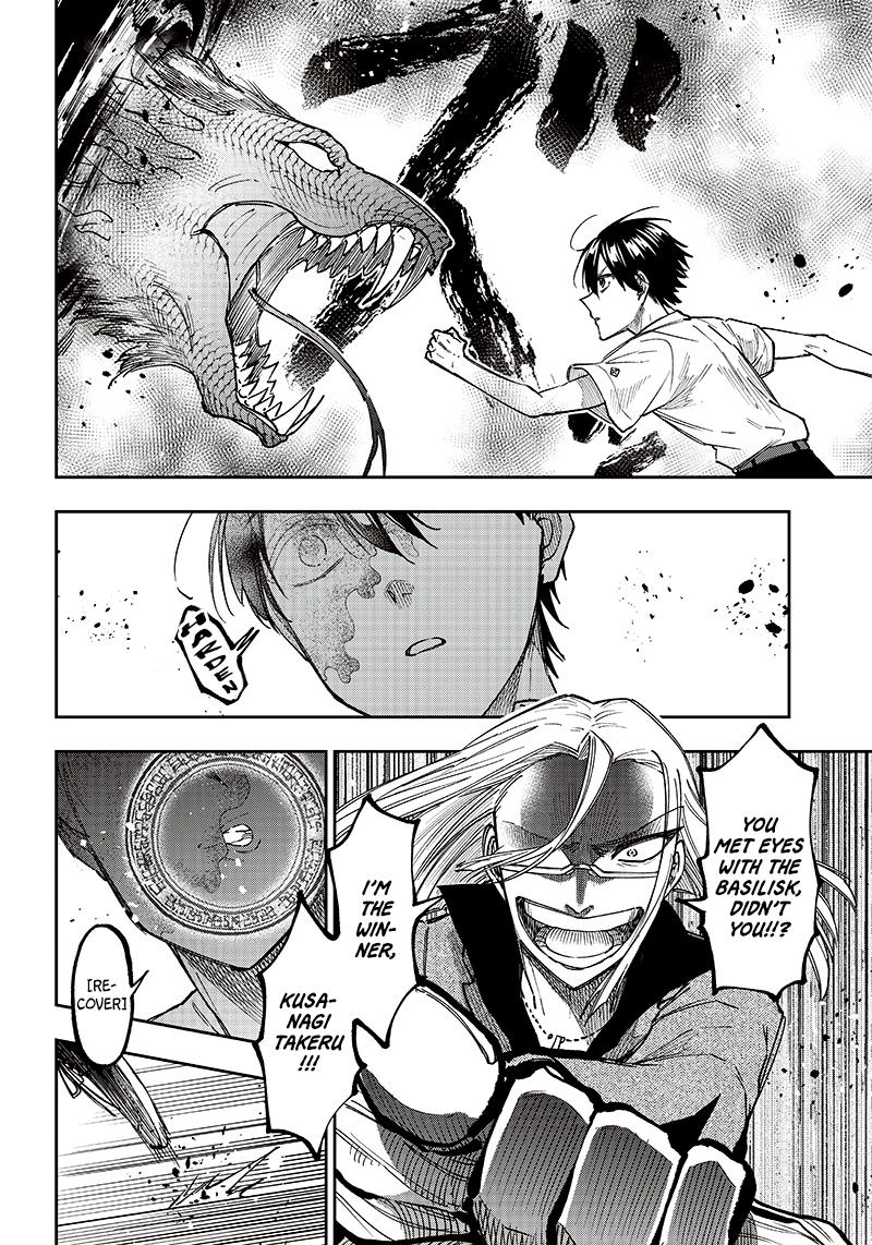 Messiah: Isekai o Sukutta Moto Yuusha Chapter 17 page 8 - 