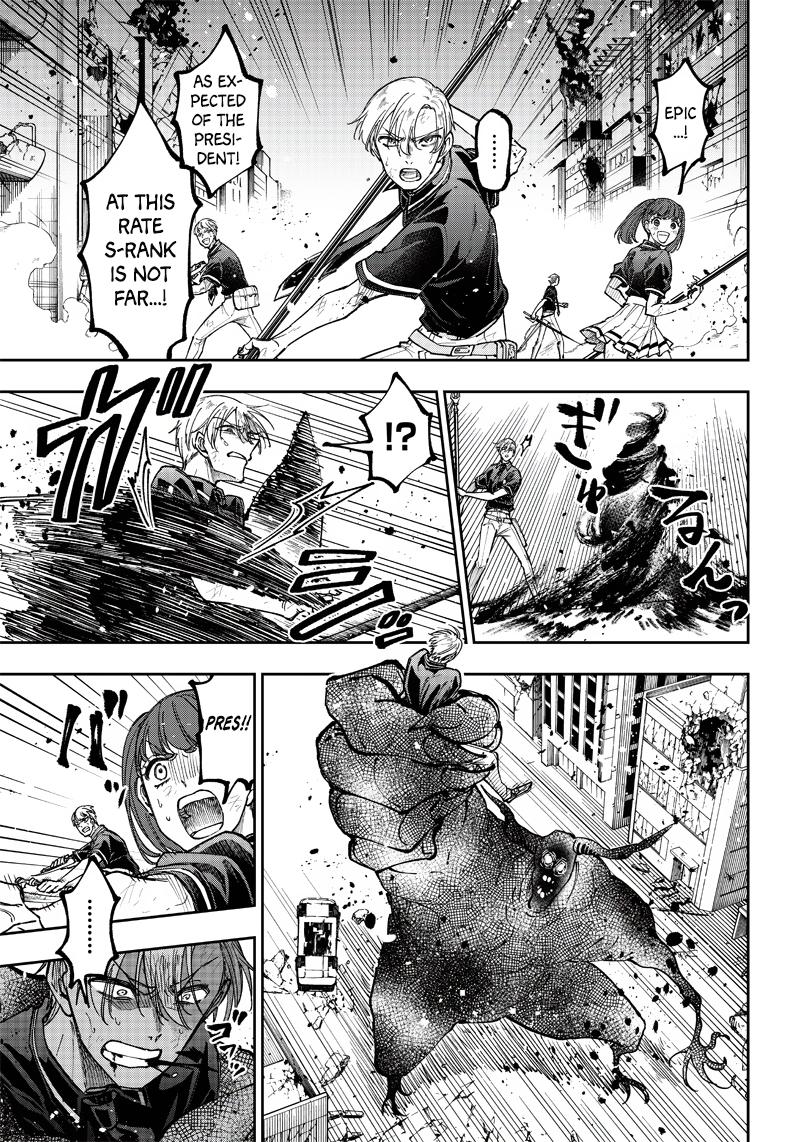 Messiah: Isekai o Sukutta Moto Yuusha Chapter 19 page 11 - 