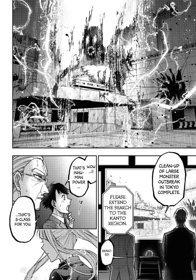 Messiah: Isekai o Sukutta Moto Yuusha Chapter 19 page 14 - 