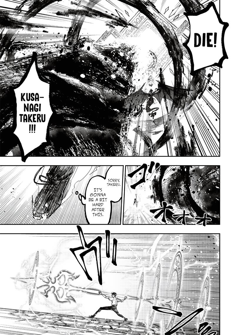 Messiah: Isekai o Sukutta Moto Yuusha Chapter 19 page 20 - 