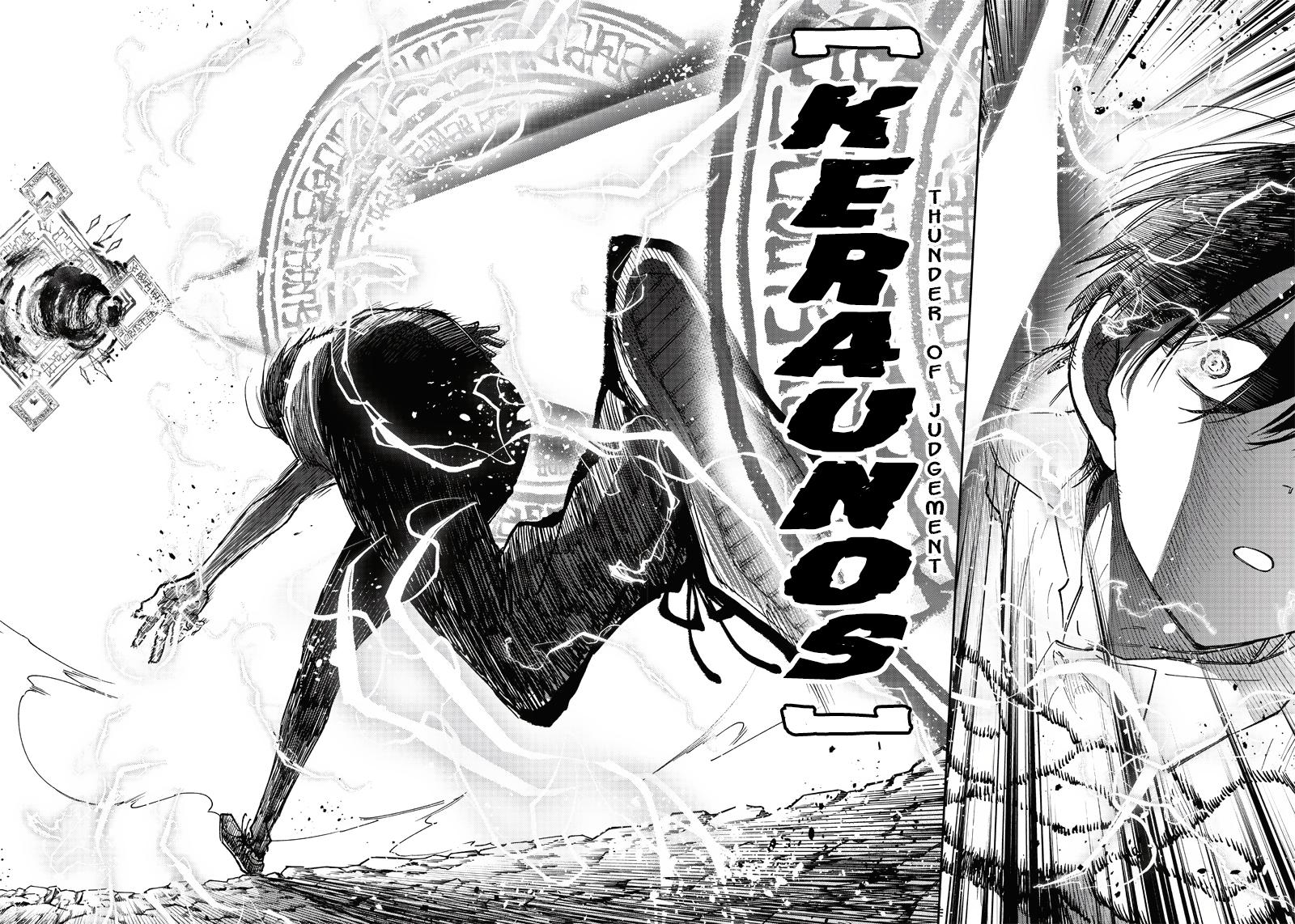 Messiah: Isekai o Sukutta Moto Yuusha Chapter 19 page 21 - 