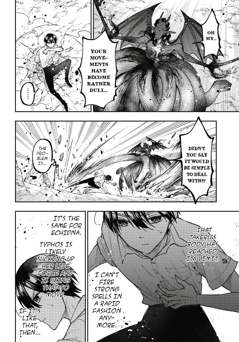 Messiah: Isekai o Sukutta Moto Yuusha Chapter 19 page 4 - 