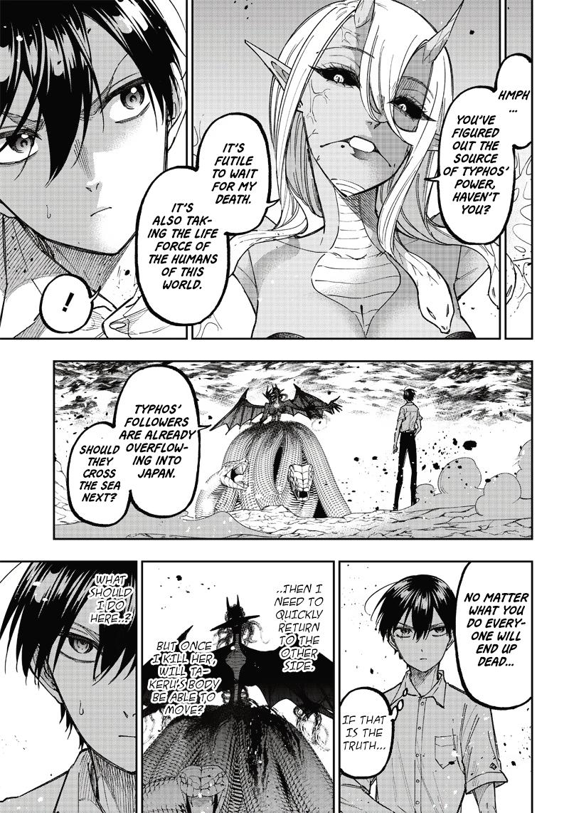Messiah: Isekai o Sukutta Moto Yuusha Chapter 19 page 5 - 