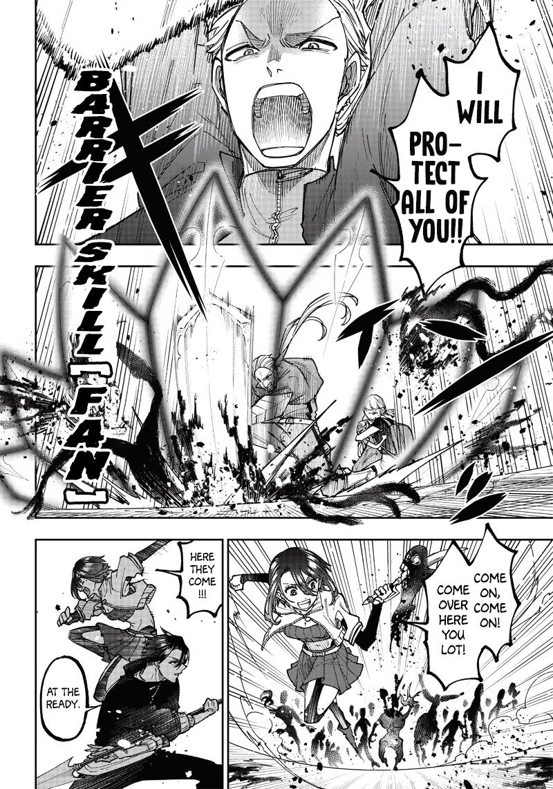 Messiah: Isekai o Sukutta Moto Yuusha Chapter 19 page 8 - 
