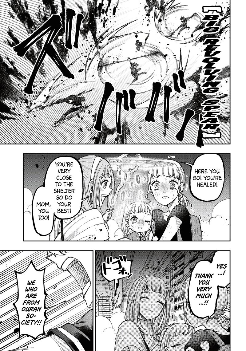 Messiah: Isekai o Sukutta Moto Yuusha Chapter 19 page 9 - 