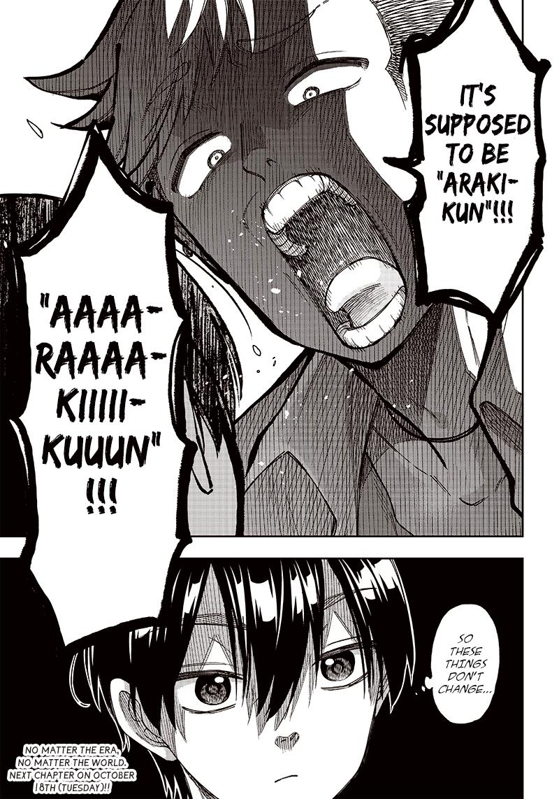 Messiah: Isekai o Sukutta Moto Yuusha Chapter 2 page 21 - 