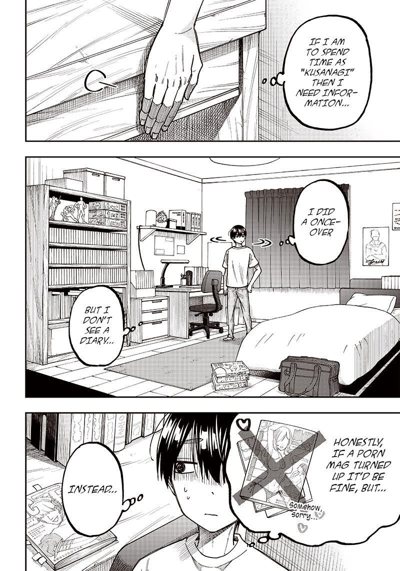 Messiah: Isekai o Sukutta Moto Yuusha Chapter 2 page 4 - 