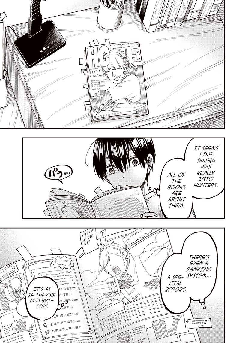 Messiah: Isekai o Sukutta Moto Yuusha Chapter 2 page 5 - 