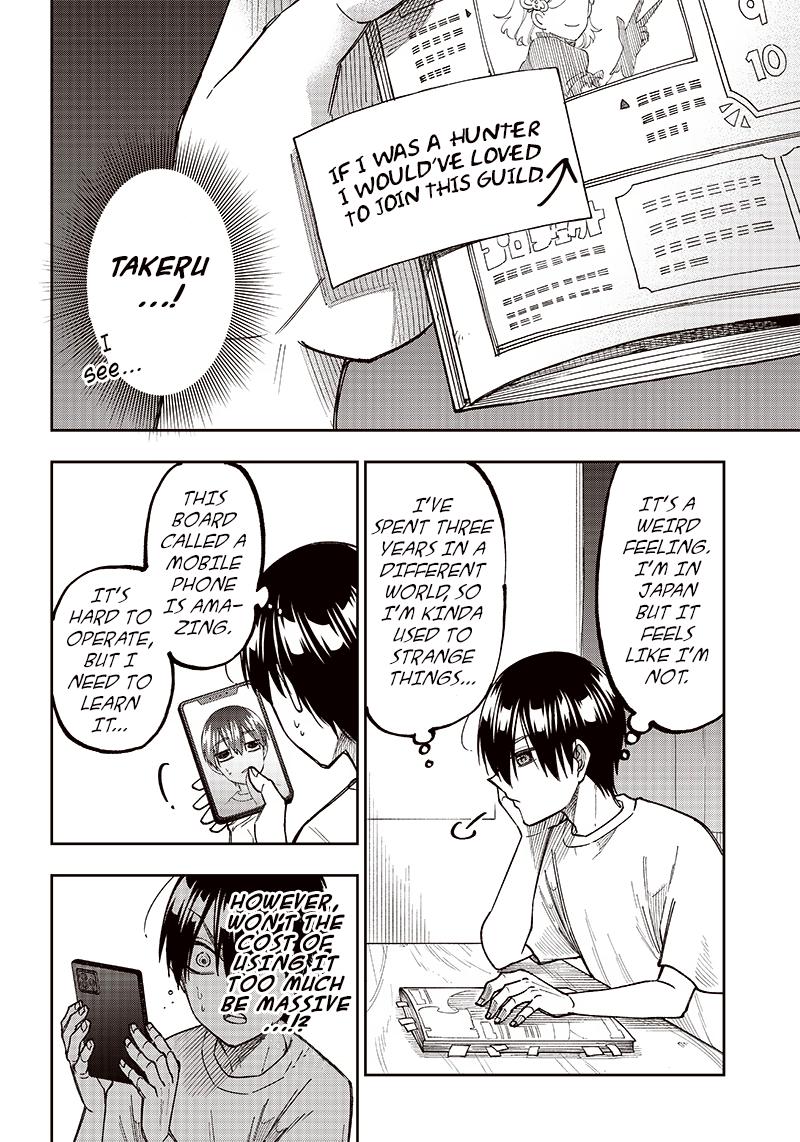 Messiah: Isekai o Sukutta Moto Yuusha Chapter 2 page 6 - 