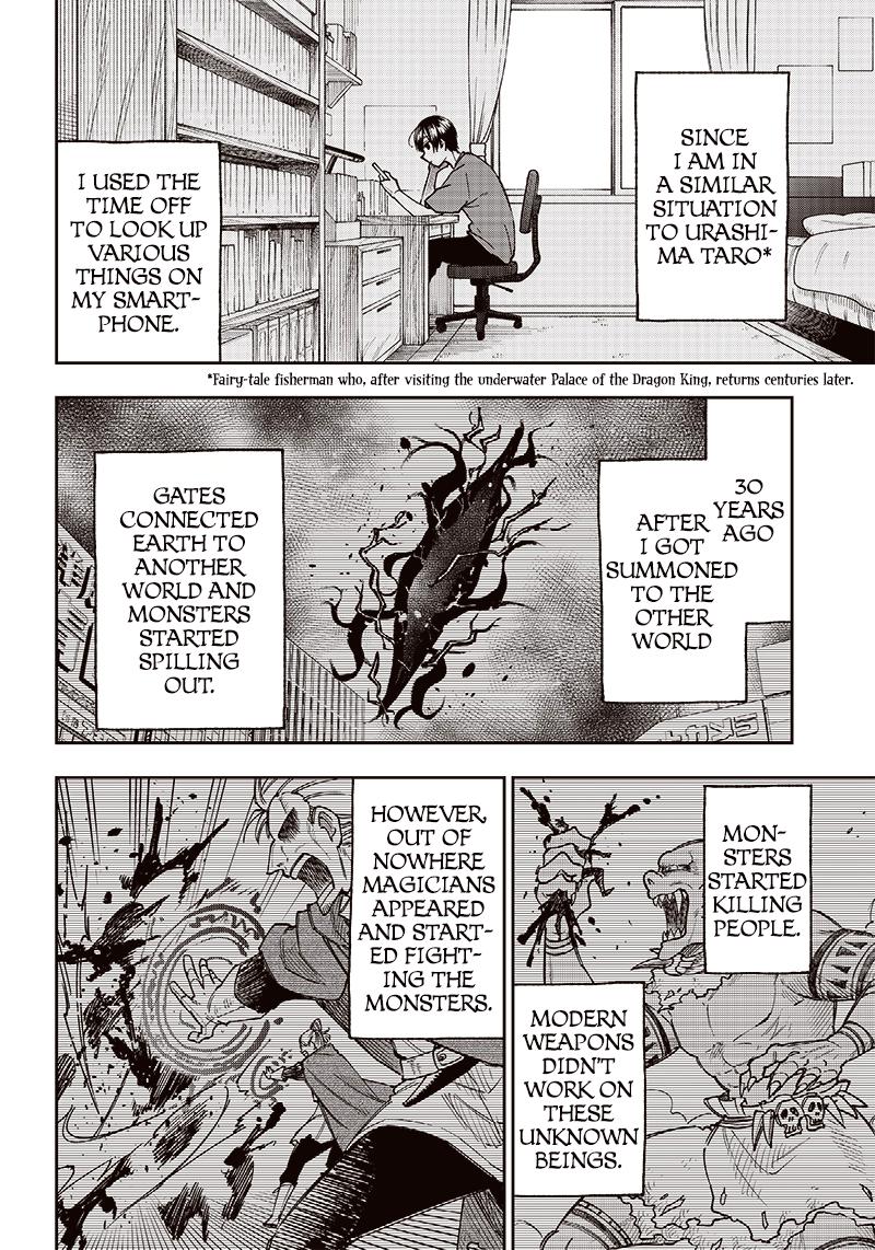 Messiah: Isekai o Sukutta Moto Yuusha Chapter 2 page 10 - 