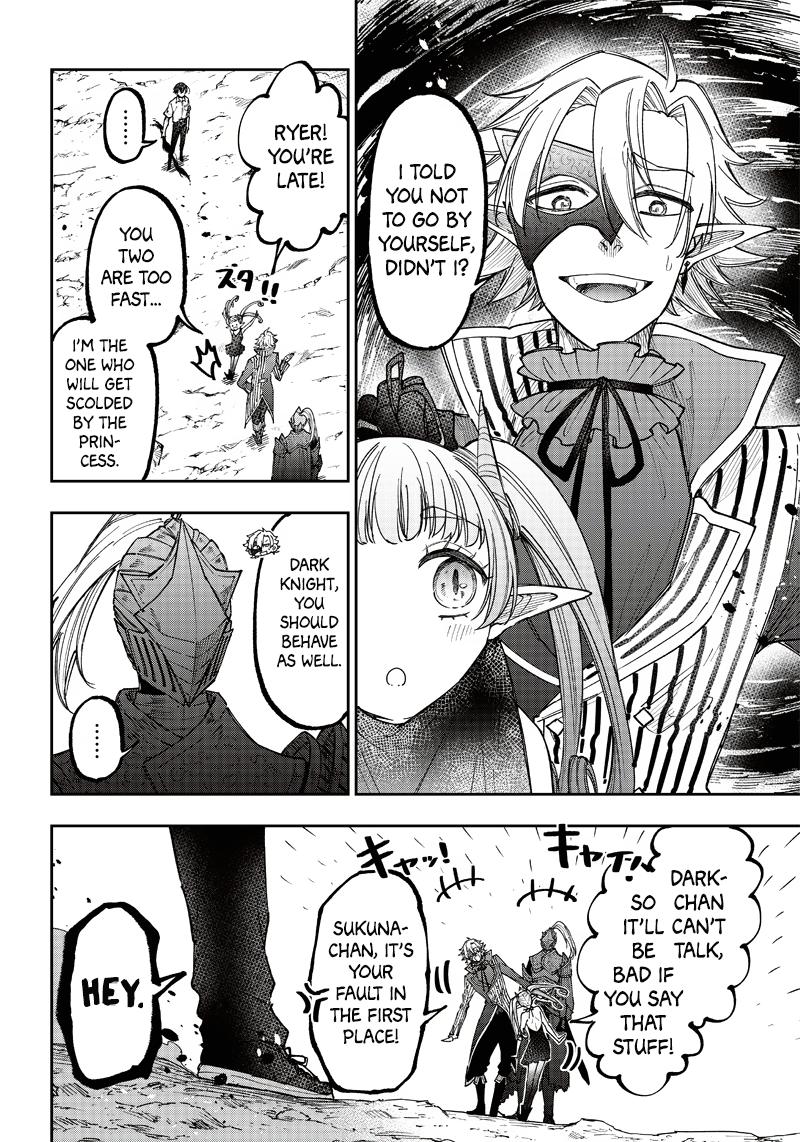 Messiah: Isekai o Sukutta Moto Yuusha Chapter 20 page 11 - 