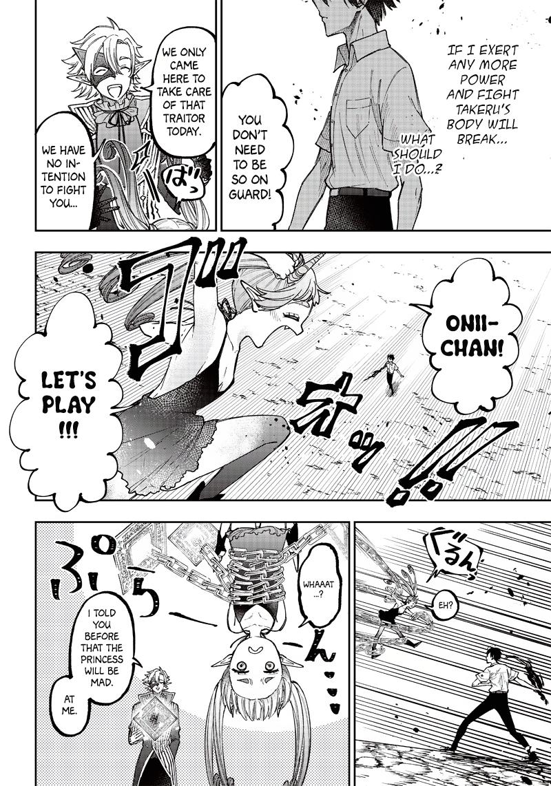 Messiah: Isekai o Sukutta Moto Yuusha Chapter 20 page 13 - 