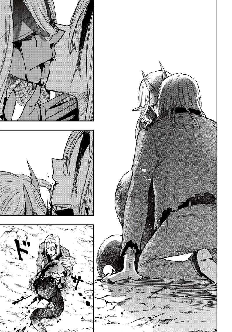 Messiah: Isekai o Sukutta Moto Yuusha Chapter 20 page 8 - 