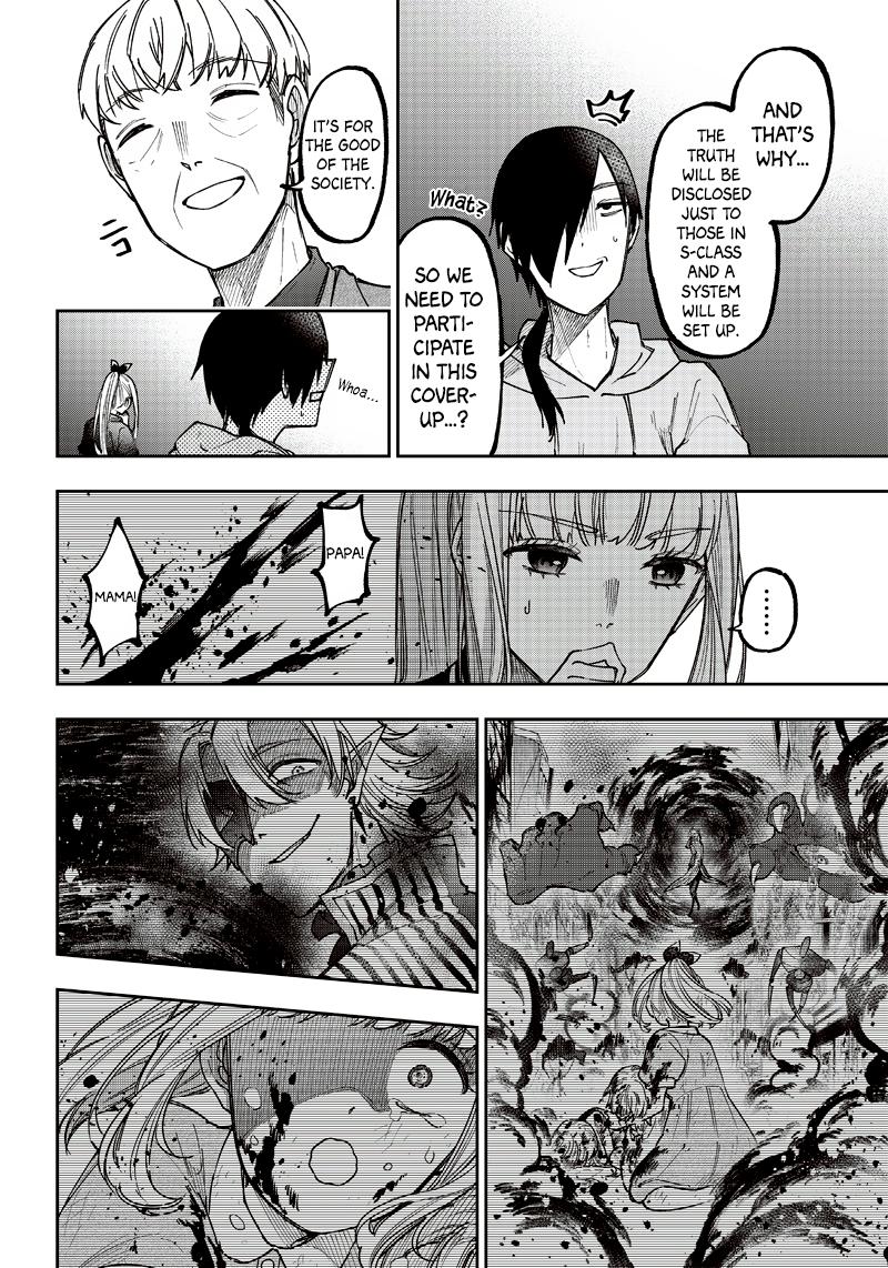 Messiah: Isekai o Sukutta Moto Yuusha Chapter 21 page 14 - 
