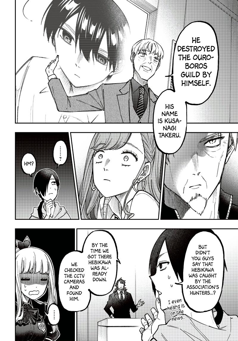 Messiah: Isekai o Sukutta Moto Yuusha Chapter 21 page 16 - 