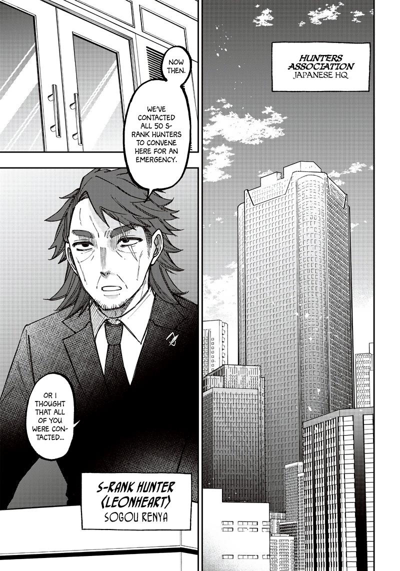 Messiah: Isekai o Sukutta Moto Yuusha Chapter 21 page 3 - 