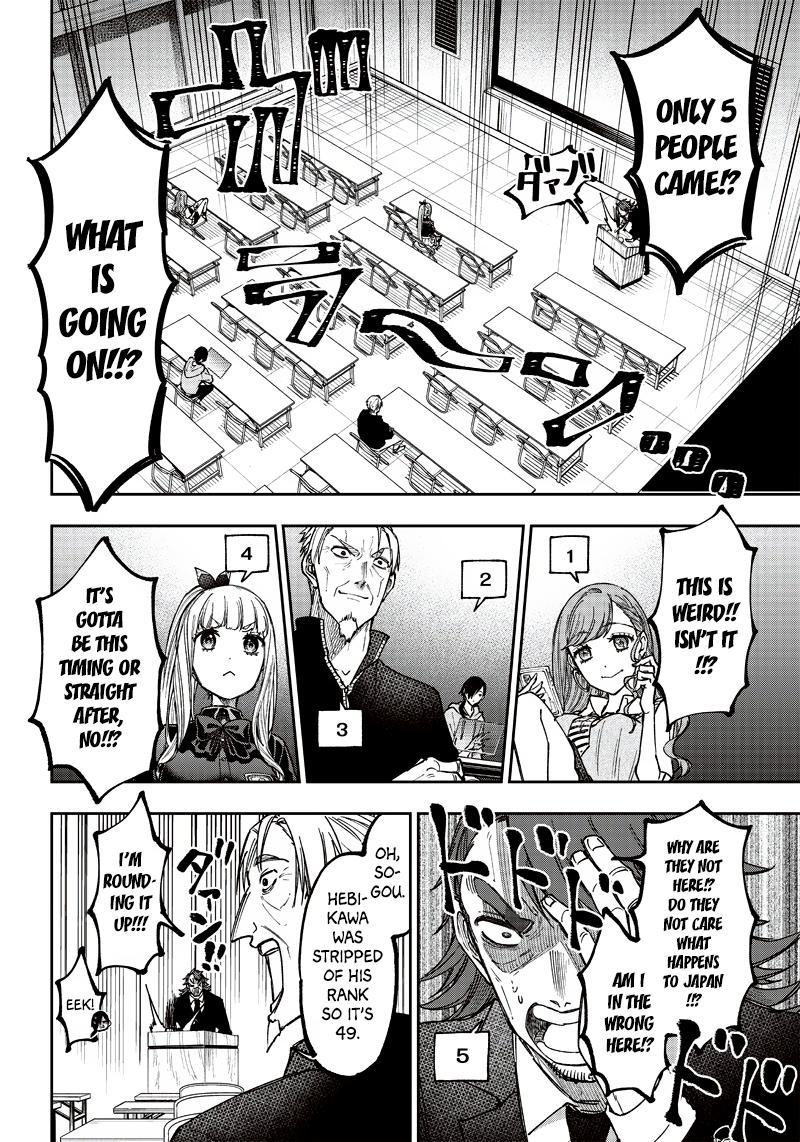 Messiah: Isekai o Sukutta Moto Yuusha Chapter 21 page 4 - 