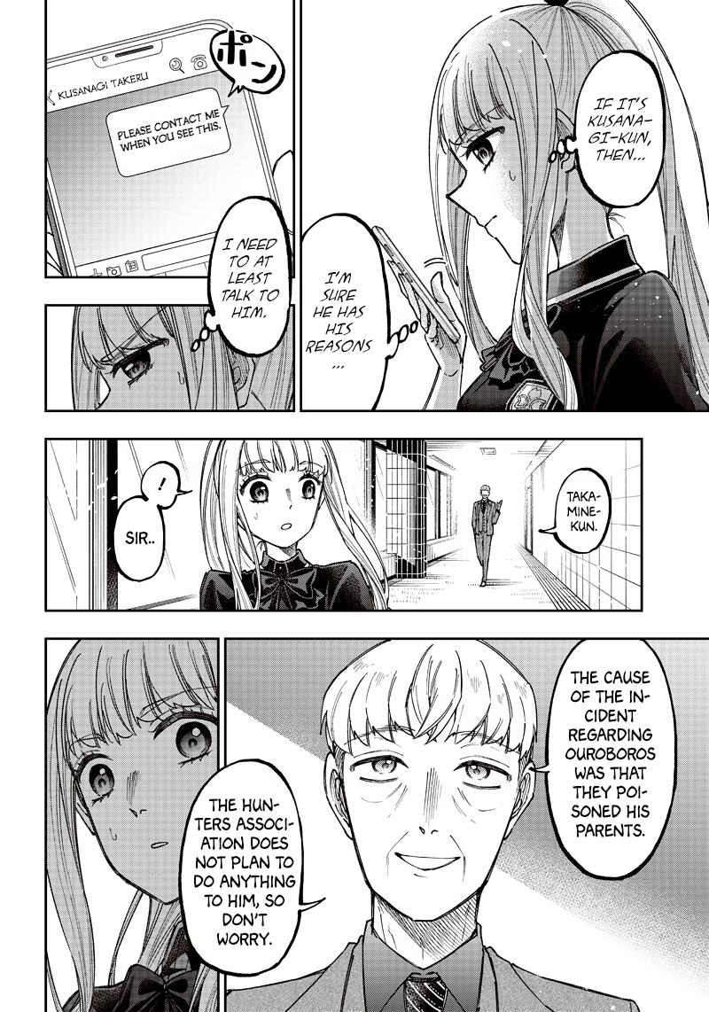 Messiah: Isekai o Sukutta Moto Yuusha Chapter 22 page 2 - 