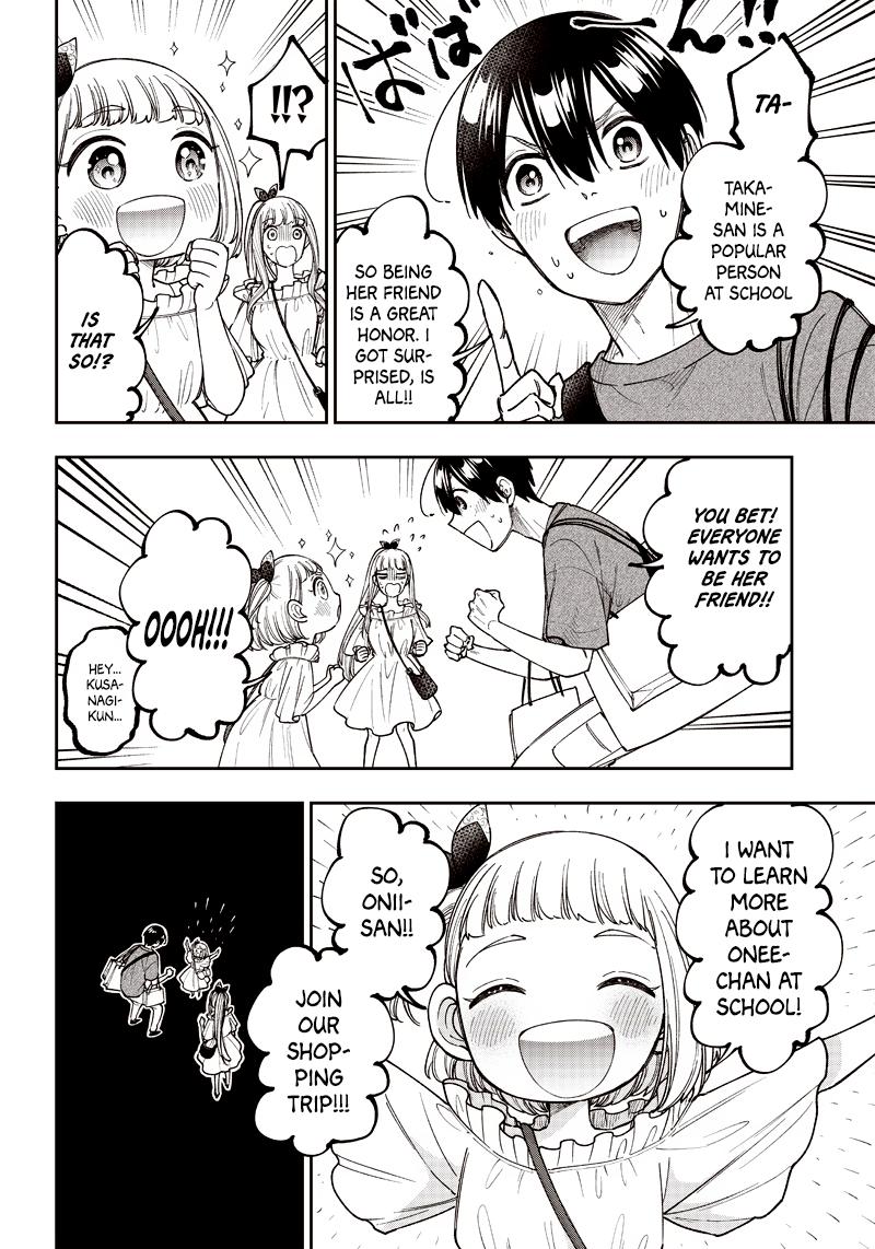 Messiah: Isekai o Sukutta Moto Yuusha Chapter 22 page 12 - 