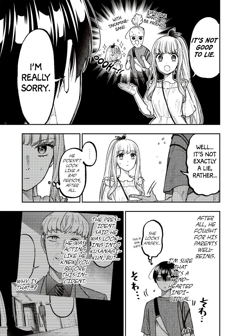 Messiah: Isekai o Sukutta Moto Yuusha Chapter 22 page 17 - 