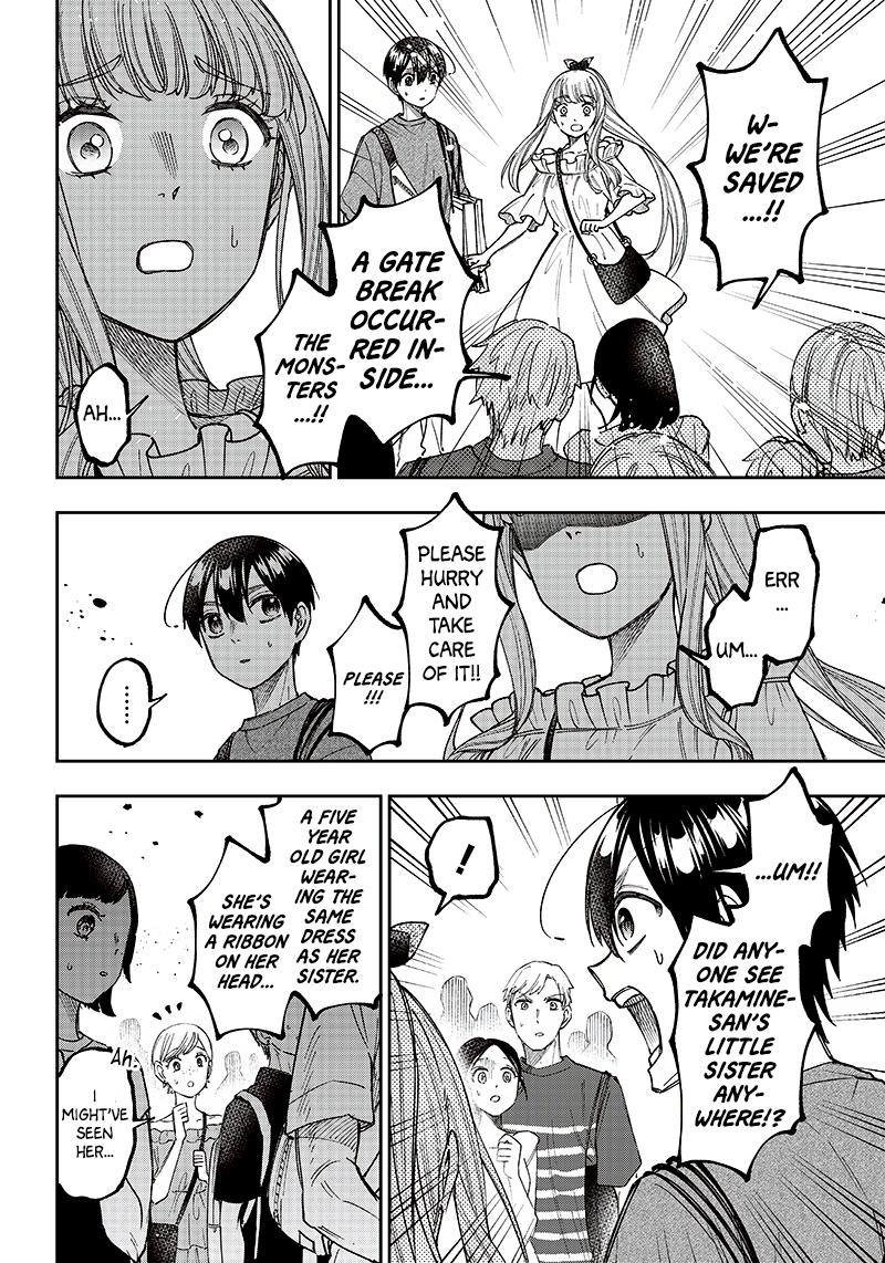 Messiah: Isekai o Sukutta Moto Yuusha Chapter 23 page 2 - 