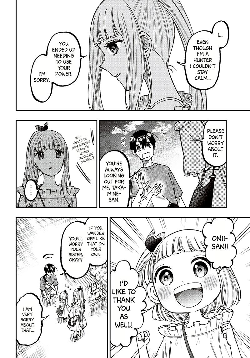 Messiah: Isekai o Sukutta Moto Yuusha Chapter 23 page 11 - 
