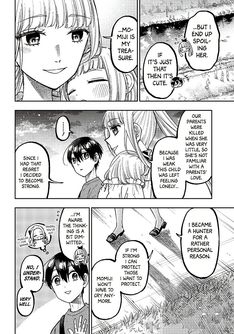 Messiah: Isekai o Sukutta Moto Yuusha Chapter 23 page 15 - 