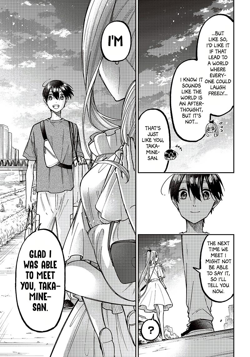 Messiah: Isekai o Sukutta Moto Yuusha Chapter 23 page 16 - 
