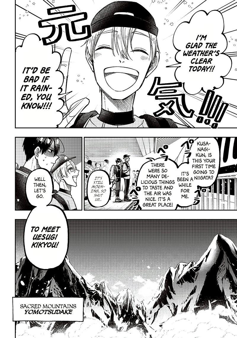 Messiah: Isekai o Sukutta Moto Yuusha Chapter 23 page 21 - 