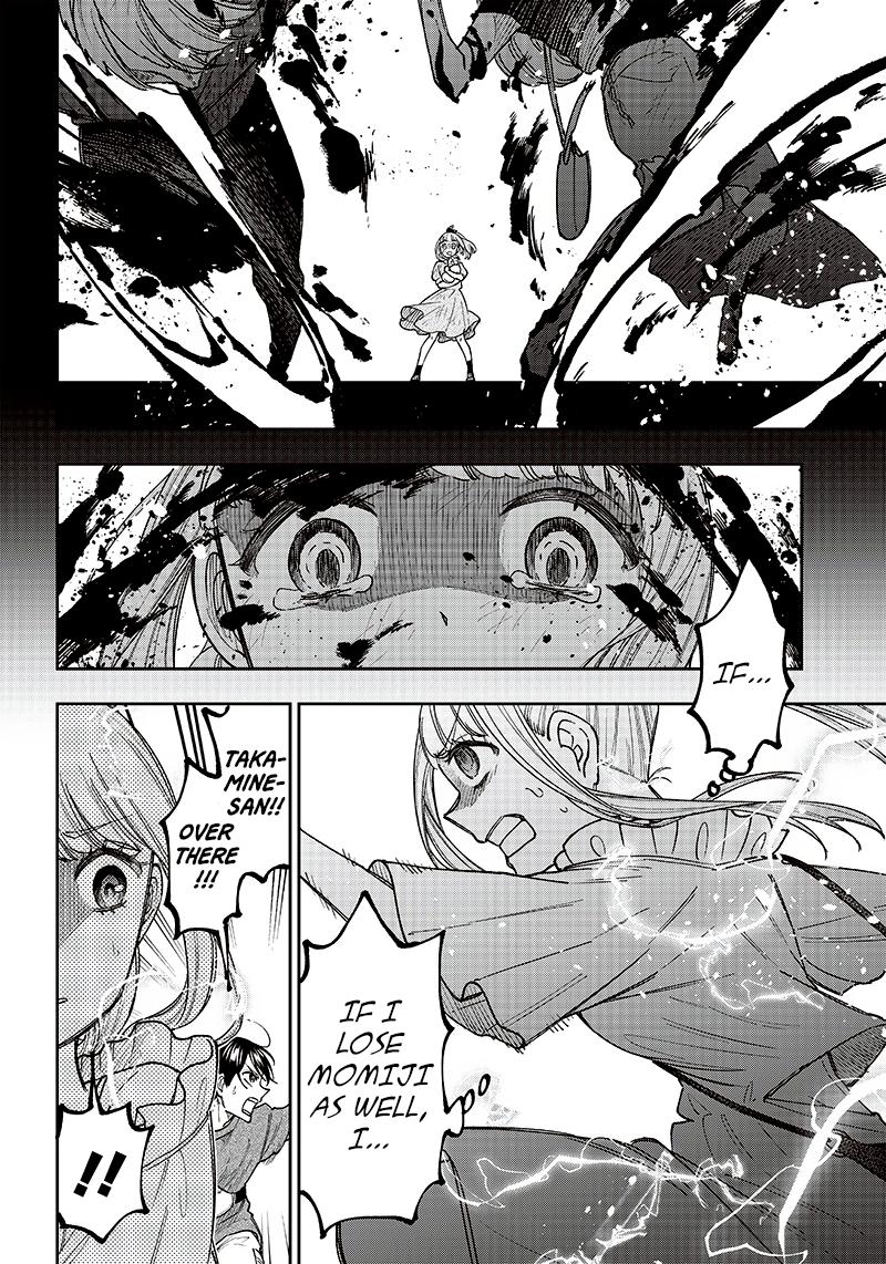 Messiah: Isekai o Sukutta Moto Yuusha Chapter 23 page 6 - 