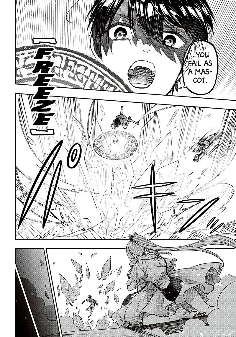Messiah: Isekai o Sukutta Moto Yuusha Chapter 23 page 9 - 