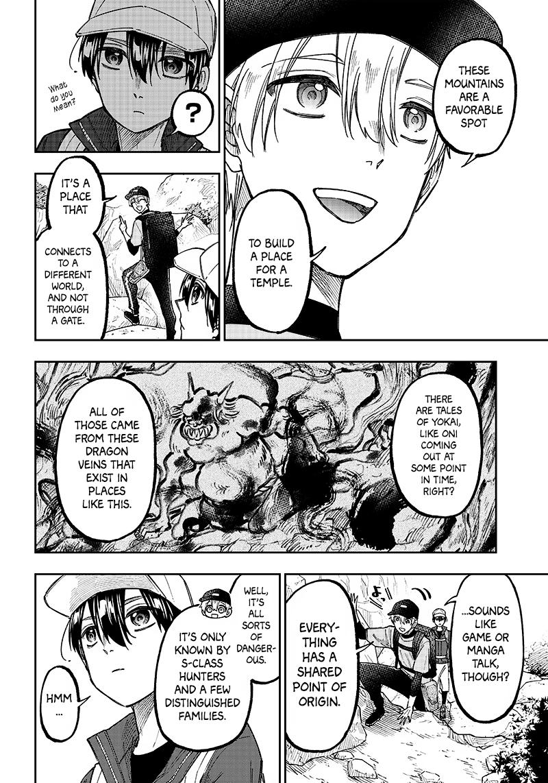 Messiah: Isekai o Sukutta Moto Yuusha Chapter 24 page 2 - 