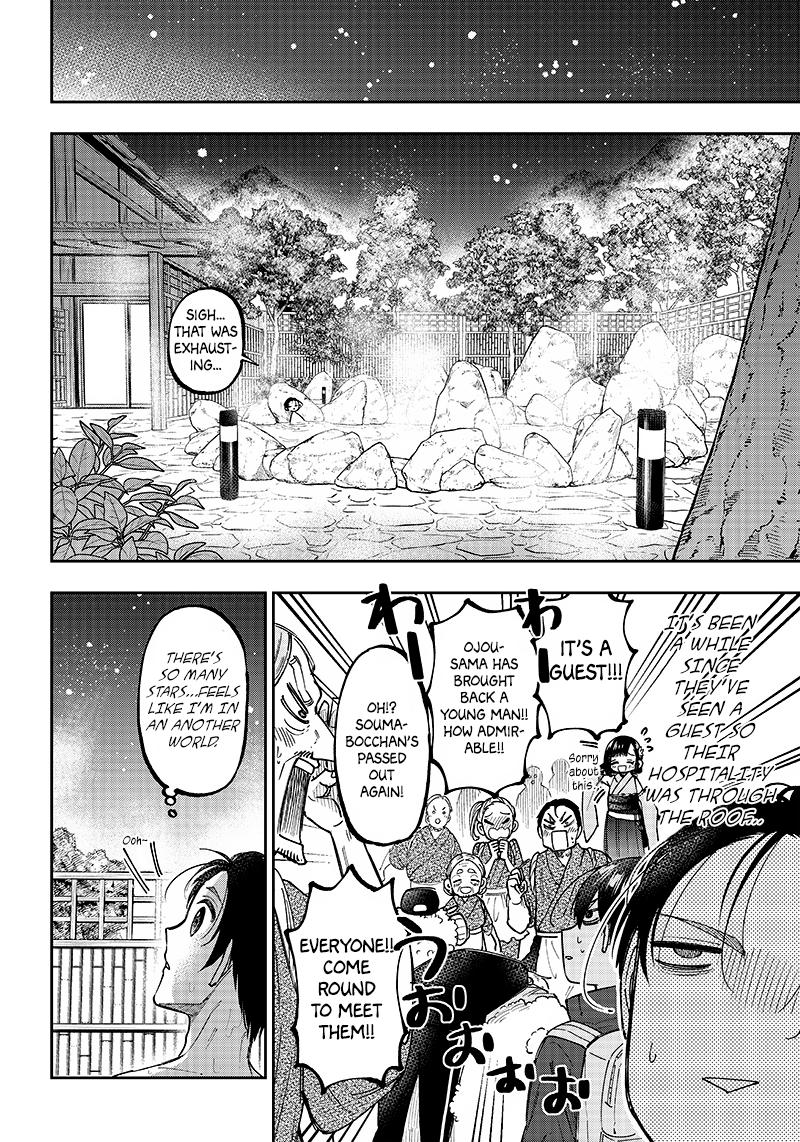 Messiah: Isekai o Sukutta Moto Yuusha Chapter 24 page 18 - 