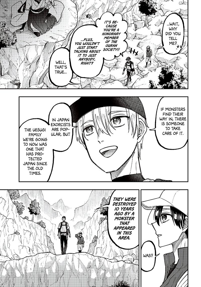 Messiah: Isekai o Sukutta Moto Yuusha Chapter 24 page 3 - 
