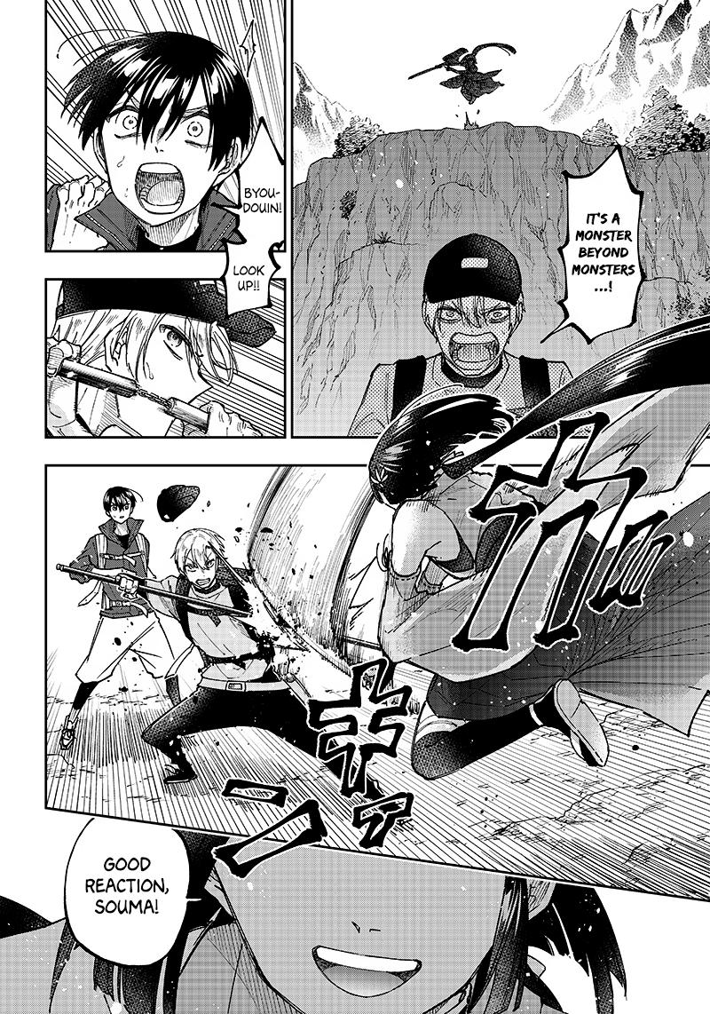Messiah: Isekai o Sukutta Moto Yuusha Chapter 24 page 6 - 