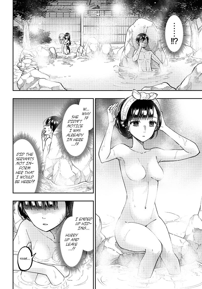 Messiah: Isekai o Sukutta Moto Yuusha Chapter 25 page 2 - 