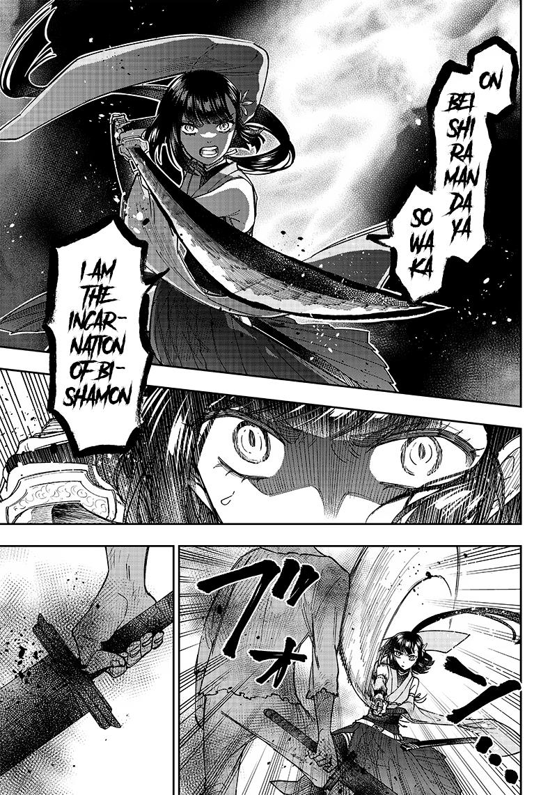 Messiah: Isekai o Sukutta Moto Yuusha Chapter 25 page 11 - 