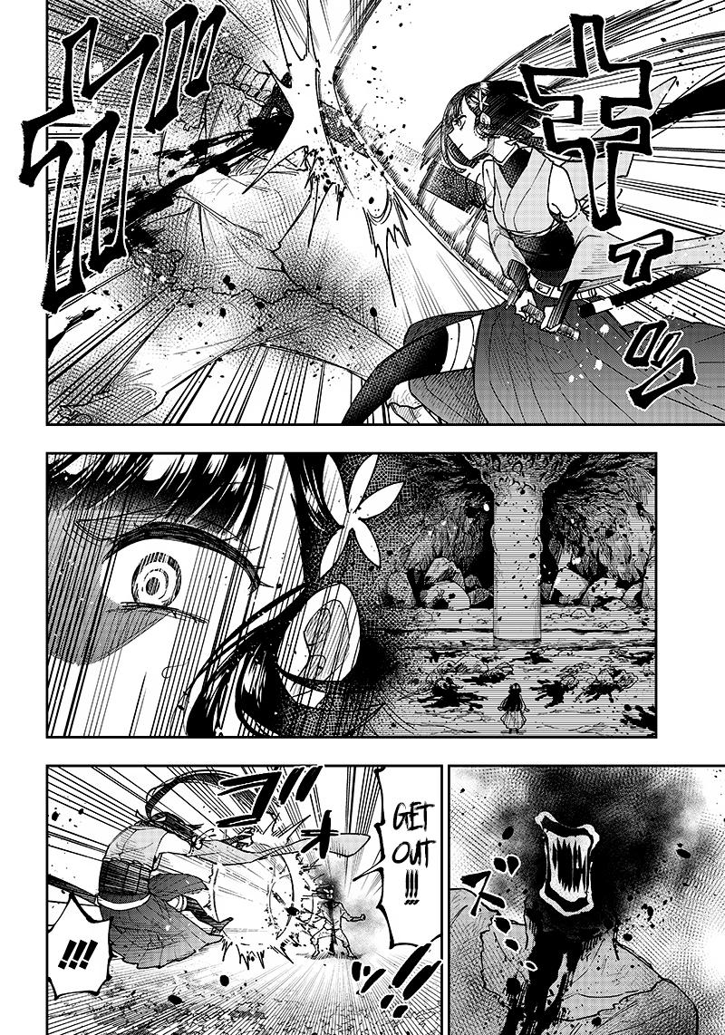 Messiah: Isekai o Sukutta Moto Yuusha Chapter 25 page 12 - 