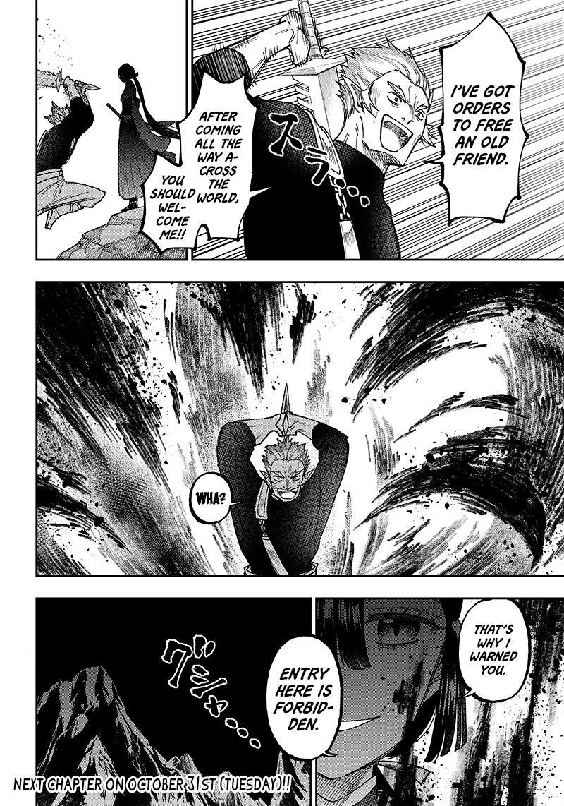 Messiah: Isekai o Sukutta Moto Yuusha Chapter 25 page 20 - 