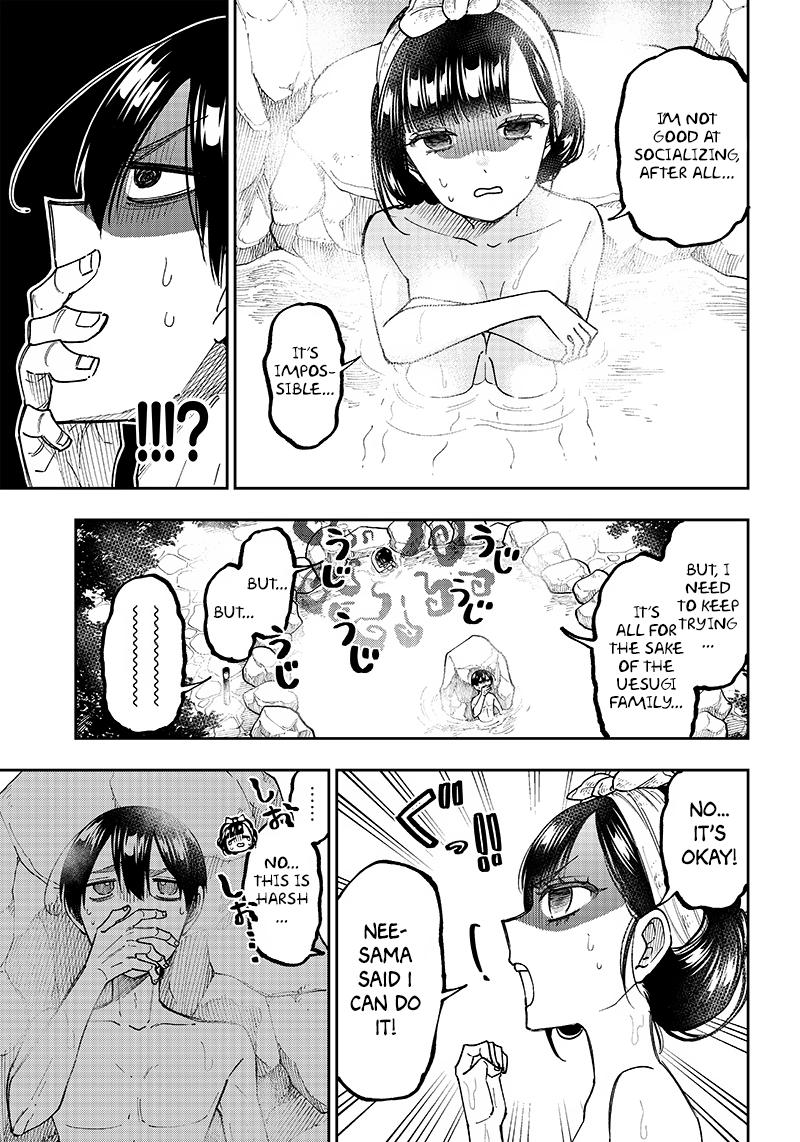 Messiah: Isekai o Sukutta Moto Yuusha Chapter 25 page 3 - 