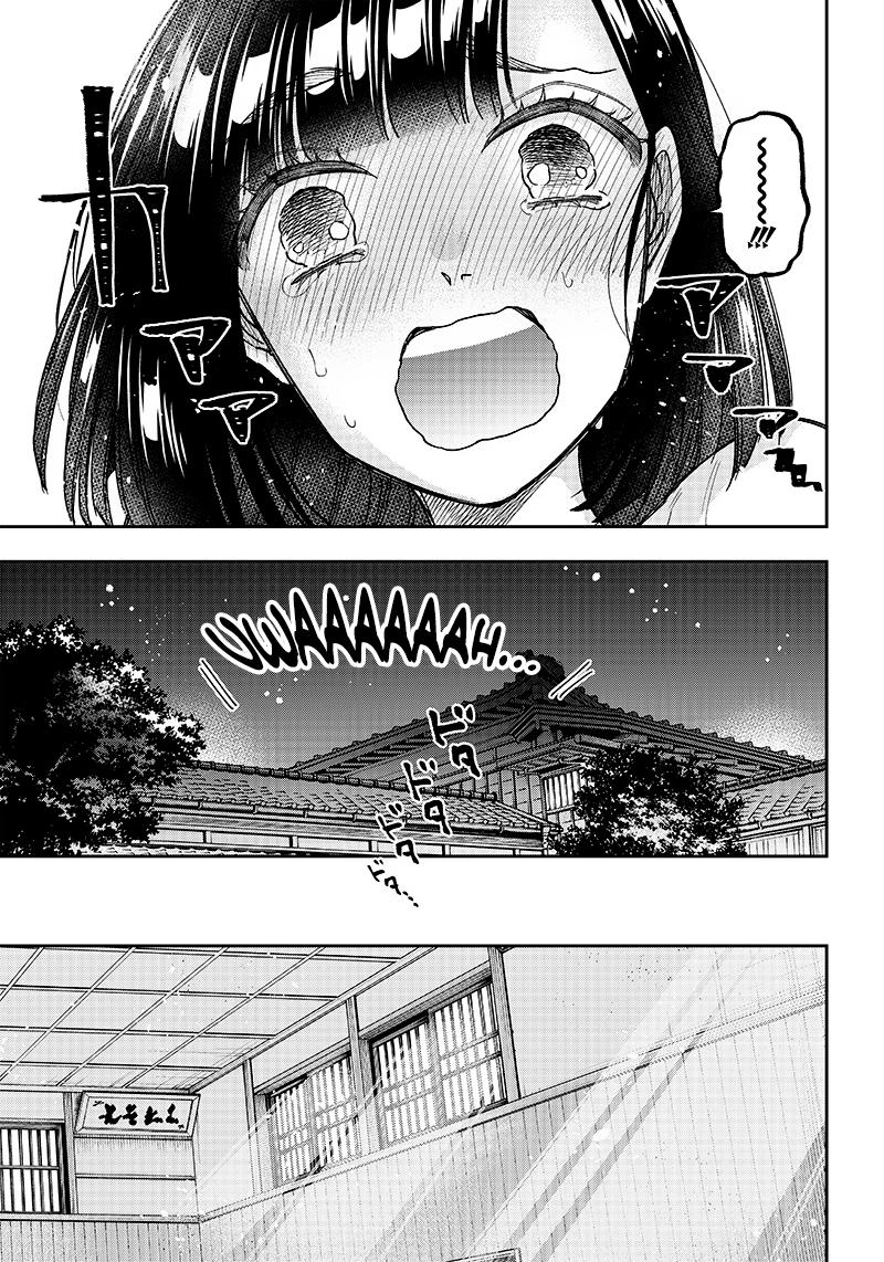 Messiah: Isekai o Sukutta Moto Yuusha Chapter 25 page 5 - 