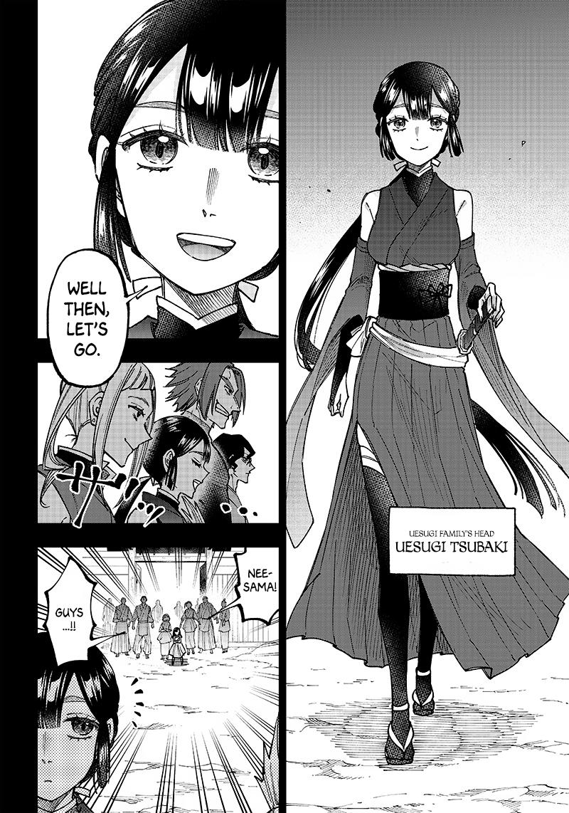 Messiah: Isekai o Sukutta Moto Yuusha Chapter 26 page 2 - 