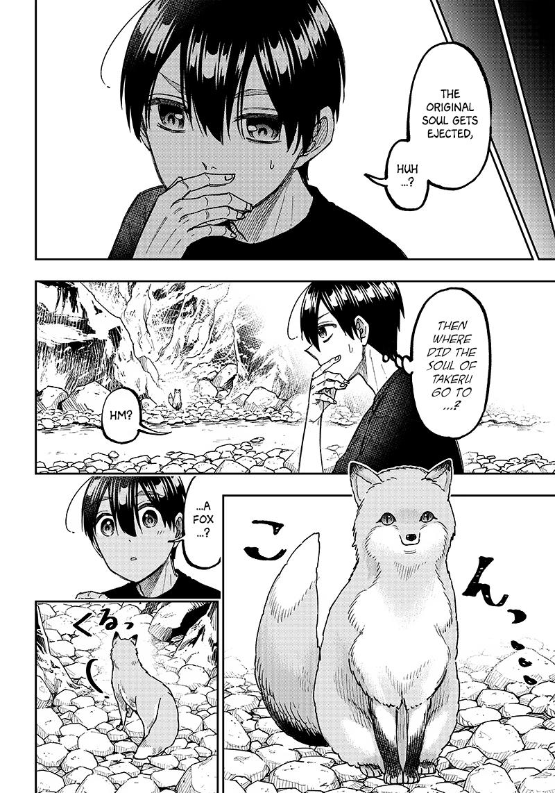 Messiah: Isekai o Sukutta Moto Yuusha Chapter 26 page 14 - 